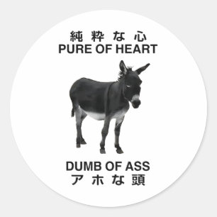 Adesivo Burro Puro De Coração De Japonês_1