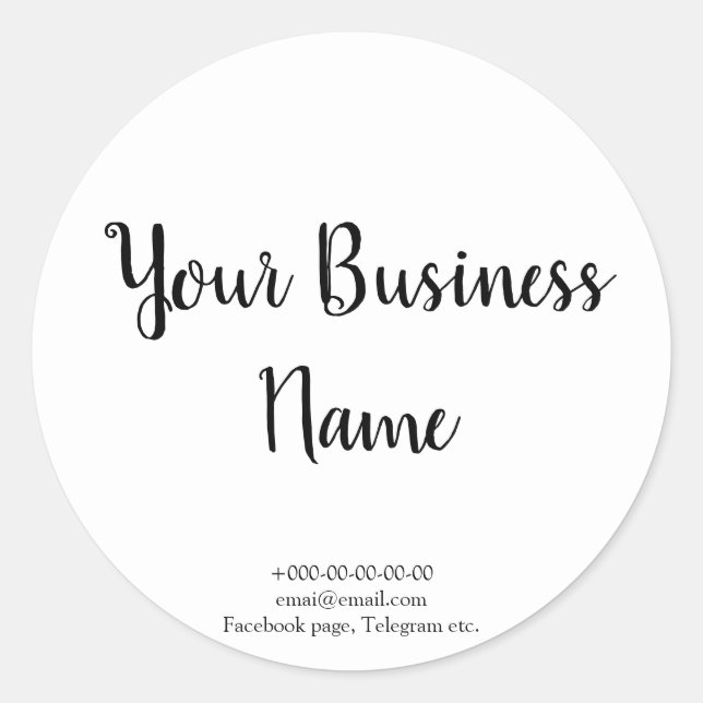 Adesivo Café branco rico, padaria, rua de cozinha (Frente)