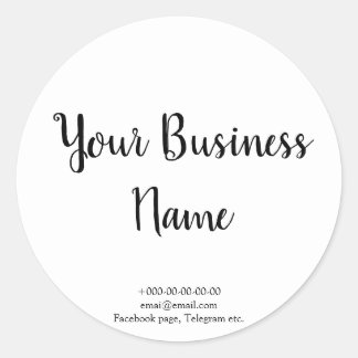 Adesivo Café branco rico, padaria, rua de cozinha