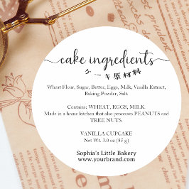 Adesivo Cake Ingredients Minimalist Bakery Packaging