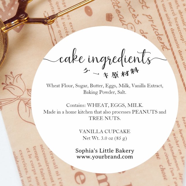 Adesivo Cake Ingredients Minimalist Bakery Packaging (Criador carregado)