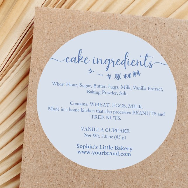 Adesivo Cake Ingredients Minimalist Blue Bakery Packaging (Criador carregado)