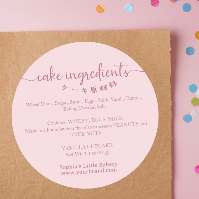 Adesivo Cake Ingredients Minimalist Pink Bakery Packaging (Criador carregado)