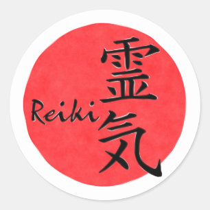 Adesivo Caligrafia De Reiki E Palavra 1