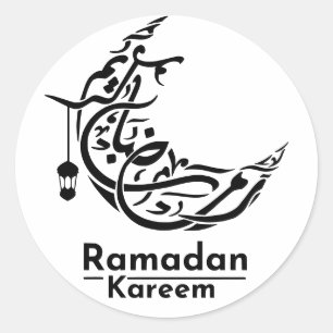 Adesivo Caligrafia Elegante Ramadan Kareem Decoração