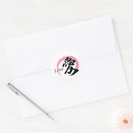 Adesivo Caligrafia Japonesa Kanji Ai/Amor
