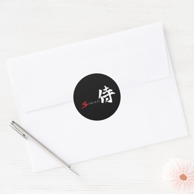 Adesivo Caligrafia Japonesa Kanji Samurai (Envelope)