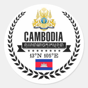 Adesivo Camboja