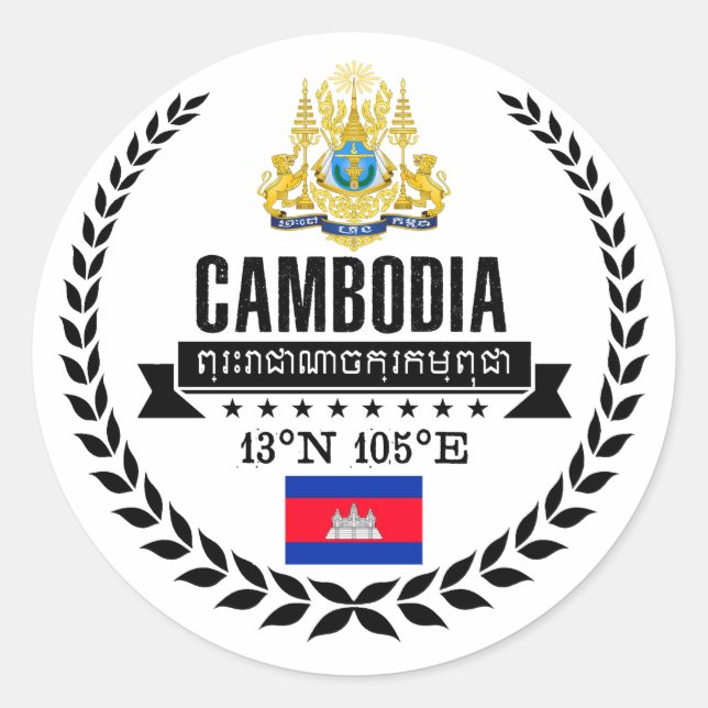 Adesivo Camboja (Frente)