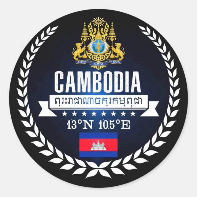 Adesivo Camboja (Frente)