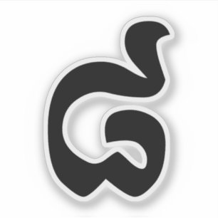 Adesivo Cambojano Número 8 / Oito / ៨ (Pram Bei) Khmer