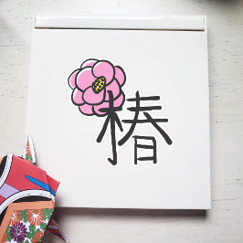 Adesivo Camellia Flor com Cor Personalizada Kanji