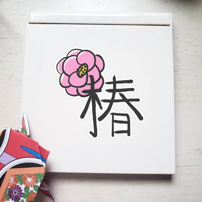 Adesivo Camellia Flor com Cor Personalizada Kanji (Criador carregado)