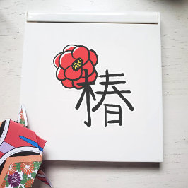 Adesivo Camellia Flor com Cor Personalizada Kanji