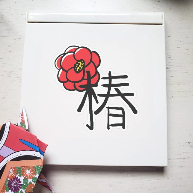 Adesivo Camellia Flor com Cor Personalizada Kanji (Criador carregado)