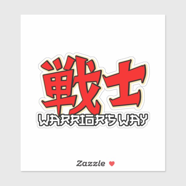 Adesivo Caminho do Guerreiro (Senshi) (Folha)