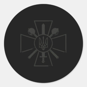 Adesivo Camisa do Exército Ucraniano Zelenskyy Ucrânia Mil