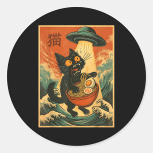 Adesivo Camiseta engraçada de anime japonês Ufo Ramen de G