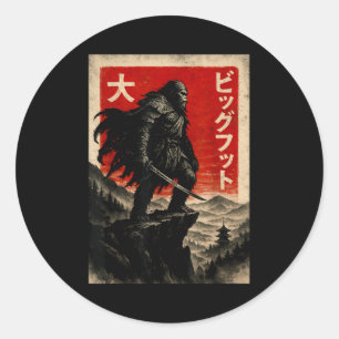 Adesivo Camiseta Gráfica Samurai Bigfoot Japonesa Vintage