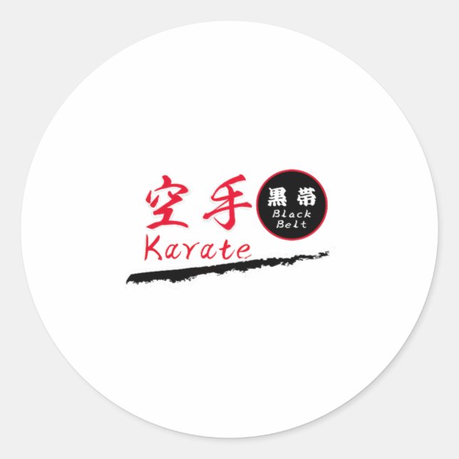 Adesivo Camiseta Karate Faixa Preta (Frente)