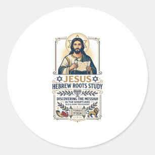 Adesivo Camiseta Nerd Idiomas Bíblia Jesus Hebraico Grego 