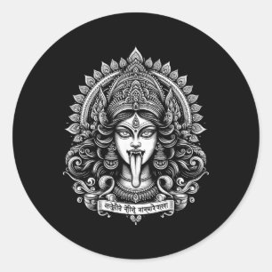 Adesivo Camiseta Yoga Divina Deusa Kali - Deusa Hindu Espi