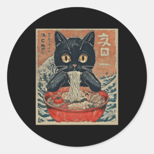 Adesivo Camisetas Gráficas Engraçadas Animes Gajos Kawaii 