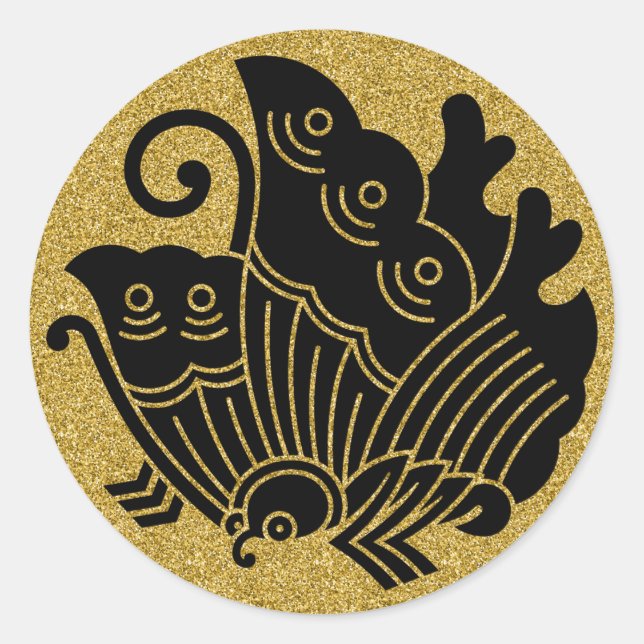 Adesivo [Campos da família] Borboleta-cauda-do-vento (Frente)