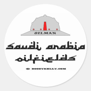 Adesivo Campos petrolíferos de Arábia Saudita, óleo