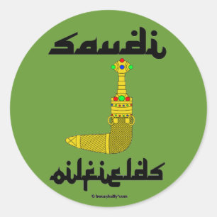 Adesivo Campos petrolíferos do saudita, punhal Dourado,