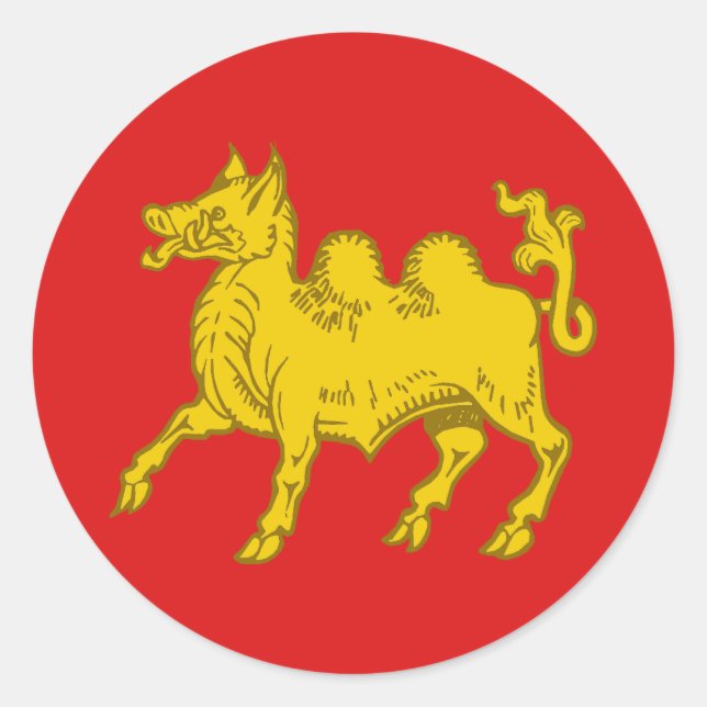 Adesivo Cantão de Attilium Populace Crachá (Frente)