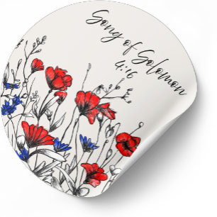 Adesivo Cântico dos Cânticos 4:16 Floral Botânico Cristão
