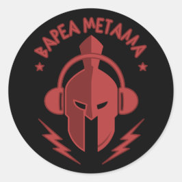 Adesivo Capacete Spartan "Heavy Metal" com Fones de ouvido