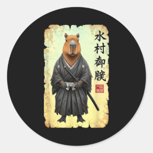 Adesivo Capivara Samurai Arte Japonesa Gráfico Vintage Div