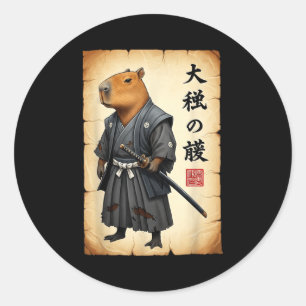 Adesivo Capivara Samurai Arte Japonesa Gráfico Vintage Eng