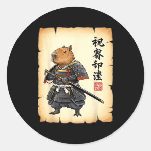 Adesivo Capivara Samurai Arte Japonesa Gráfico Vintage Eng