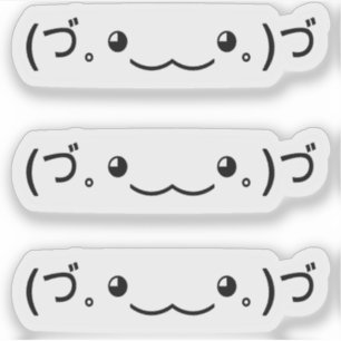 Adesivo Carinha Emoji Kawaii emoticon de texto (づ｡◕‿‿◕｡)づ
