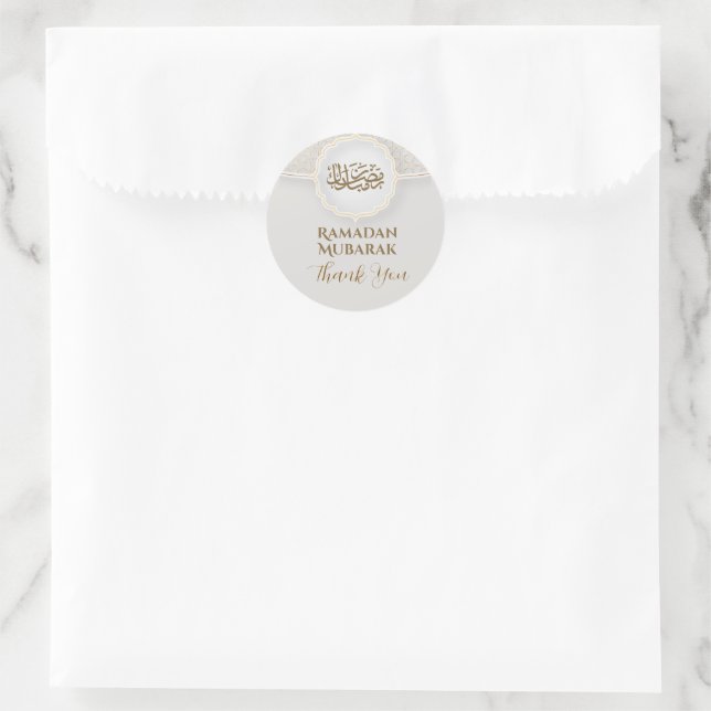 Adesivo Cartão de Eid Mubarak com Masjid (Bolsa)