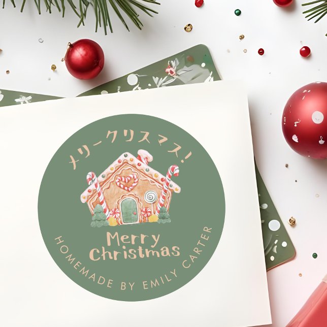 Adesivo Casa do Biscoito de Natal Verde (Criador carregado)