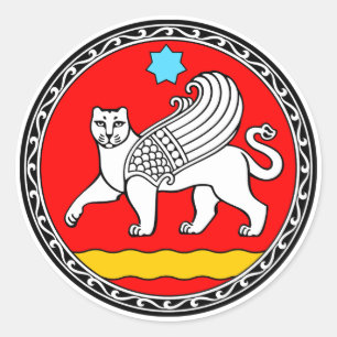 Adesivo Casaco de armas da cidade de Samarkand, Usbequistã