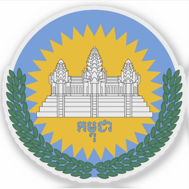 Adesivo Casaco de armas da UNTAC (Camboja, 1992-1993) (Frente)