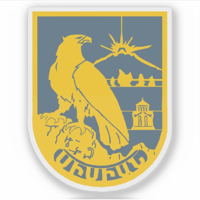 Adesivo Casaco de armas de Síssil, República da Armênia (Frente)