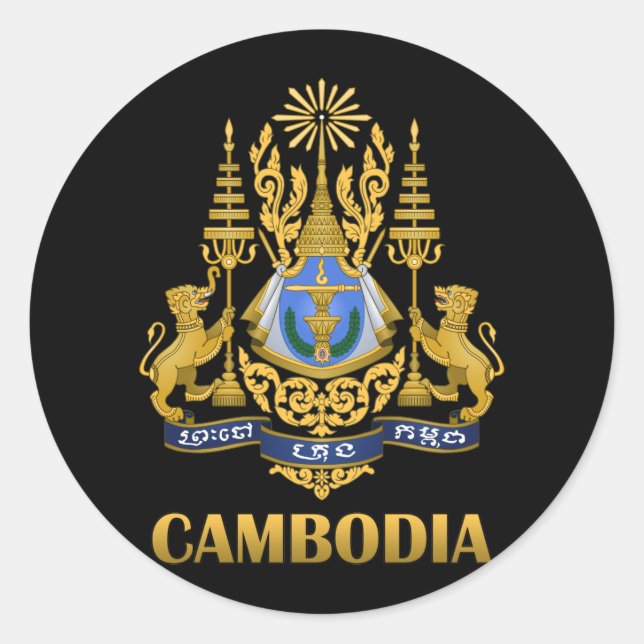 Adesivo Casaco De Armas Do Camboja (Frente)