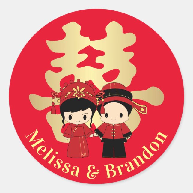 Adesivo Casal de Casamento Chinês Tradicional de Kawaii (Frente)