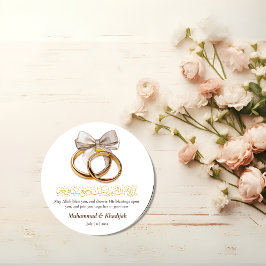 Adesivo Casal Ring Dua para Nikah, casado muçulmano recém-