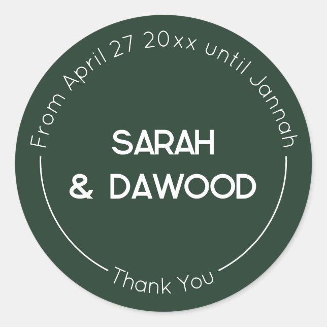 Adesivo Casamento Branco Verde Muçulmano Minimalista Elega (Frente)