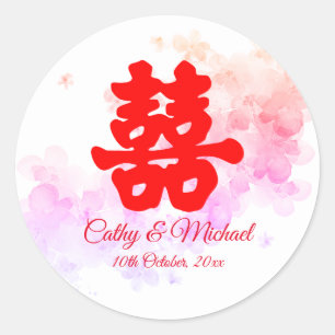 Adesivo Casamento chinês aquarela flor de cerejeira vermel