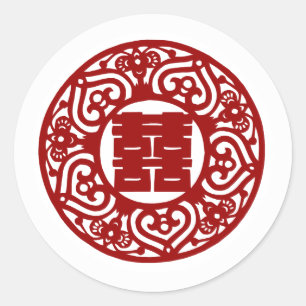 Adesivo Casamento chinês com felicidade dobro