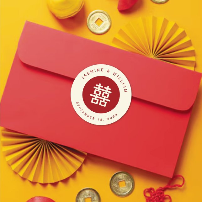 Adesivo Casamento Chinês de Dupla Felicidade em Círculo Mi (Minimalist Circle Double Happiness Chinese Wedding Classic Round Sticker @ fatfatin_red_knot)