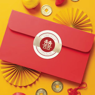 Adesivo Casamento Chinês de Felicidade Dupla Vermelha e Ba